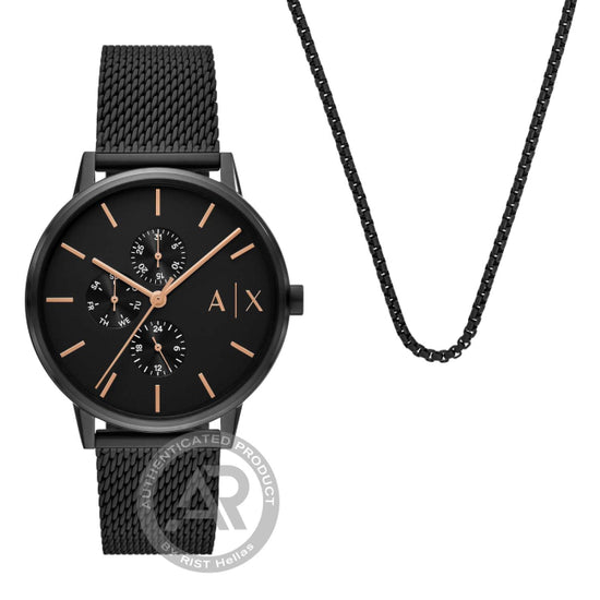 Armani Exchange Set Ανδρικό Multifunction