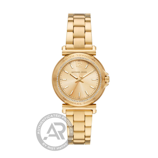 Michael Kors Maren Γυναικείο