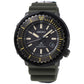 SEIKO SNE543P1
