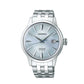 Seiko Presage Men SRPE19J1